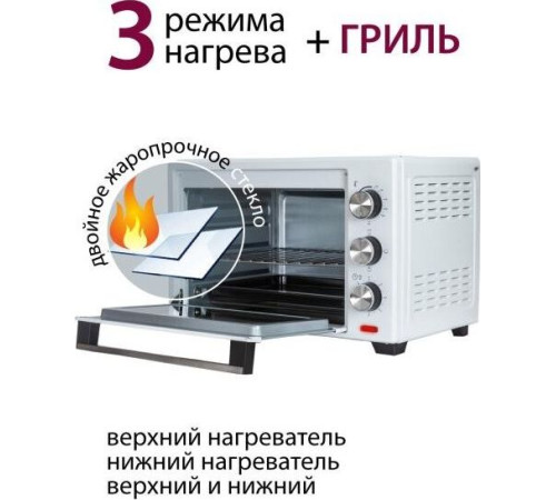 PIONEER MO5005 белый