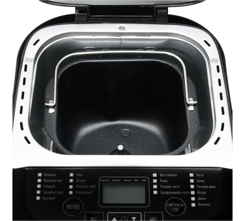 Хлебопечь Starwind SBM1083 500Вт черный