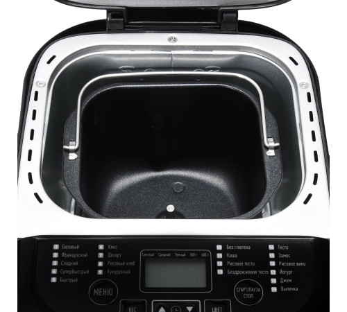 Хлебопечь Starwind SBM1083 500Вт черный