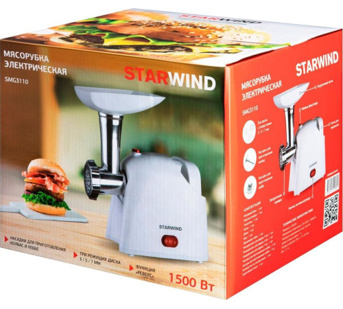 STARWIND SMG3110 1500Вт белый