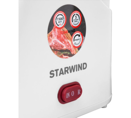 STARWIND SMG3110 1500Вт белый