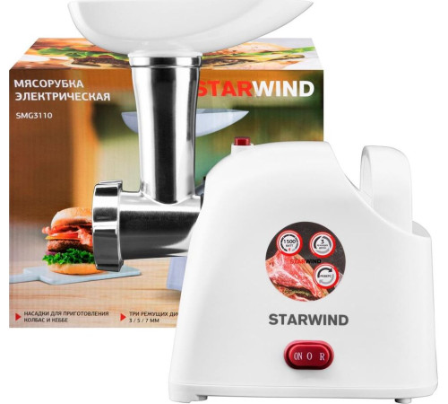 STARWIND SMG3110 1500Вт белый