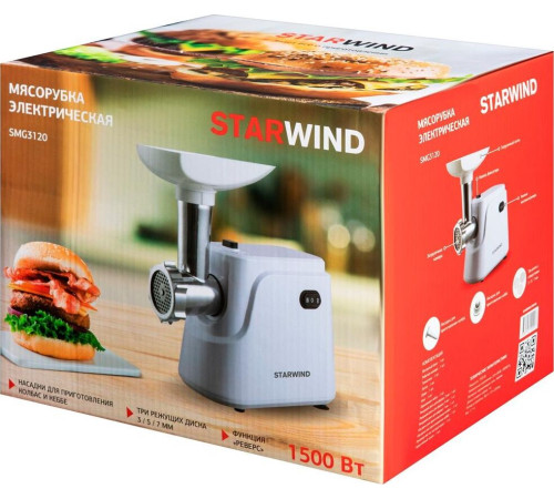 STARWIND SMG3120 1500Вт белый