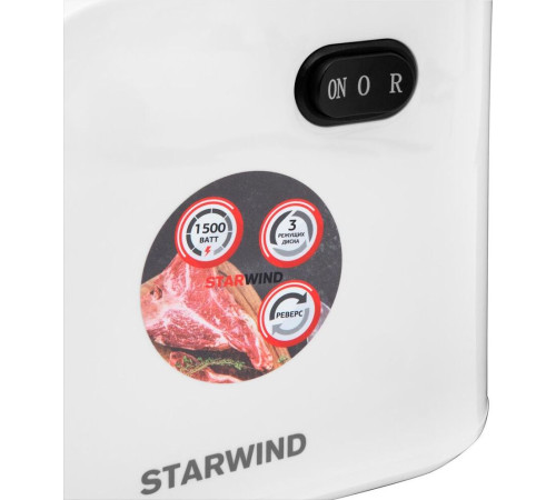 STARWIND SMG3120 1500Вт белый