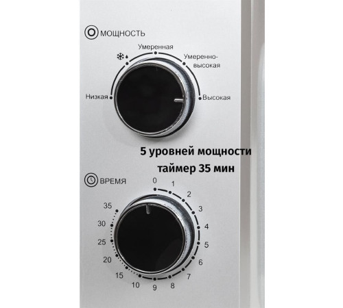 JVC JK-MW147M серебристый