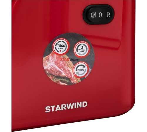 STARWIND SMG3225 1500Вт красный