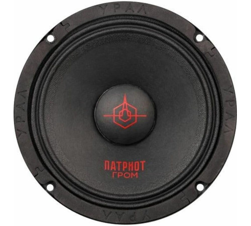 URAL ПАТРИОТ АС-ПТ165 ГРОМ (цена за шт.)