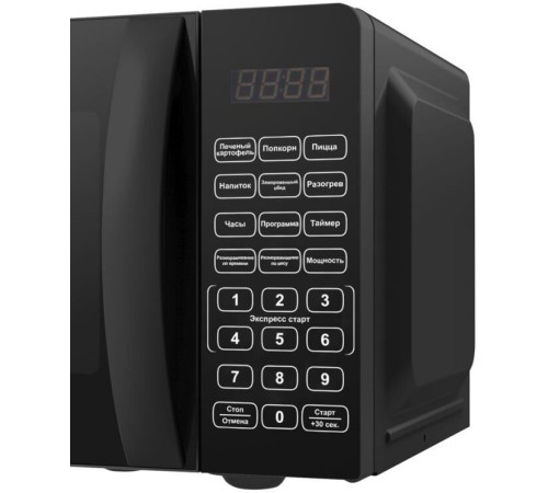 SUPRA 20SB25 черный