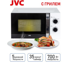 JVC JK-MW210MG белый