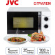 JVC JK-MW210MG белый