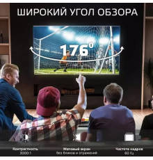 SKYLINE 32YST5975 HD SMART TV Яндекс Безрамочный
