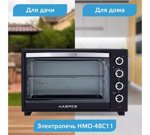 HARPER HMO-48C11 черный