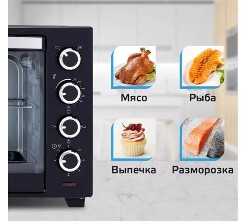 HARPER HMO-48C11 черный