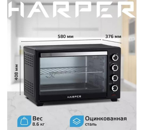 HARPER HMO-48C11 черный