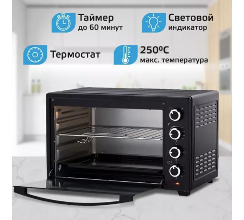 HARPER HMO-48C11 черный