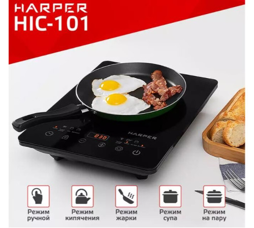 HARPER HIC-101