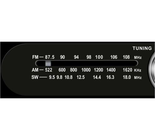 SVEN SRP-505 черный