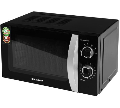 KRAFT KF20MW7B-202M