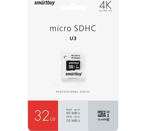SMARTBUY (SB32GBSDCL10U3-01) MICRO SDHC 32GB CLASS10 PRO U3 R/W: 90/70 MB/S (с адаптером SD)