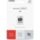 SMARTBUY (SB32GBSDCL10U3-01) MICRO SDHC 32GB CLASS10 PRO U3 R/W: 90/70 MB/S (с адаптером SD)