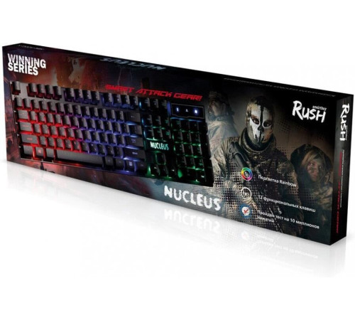 SMARTBUY (SBK-320G-K) RUSH Nucleus