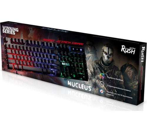 SMARTBUY (SBK-320G-K) RUSH Nucleus