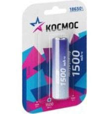 КОСМОС KOC18650LI-ION15UBL1