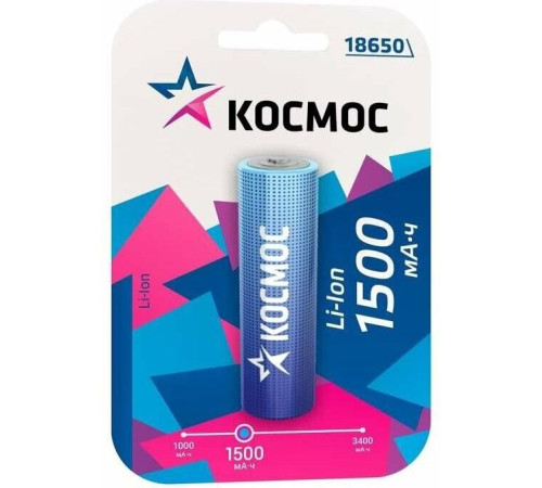 КОСМОС KOC18650LI-ION15UBL1