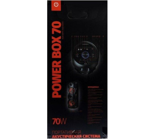 PERFEO (PF_B4986) Power Box 70