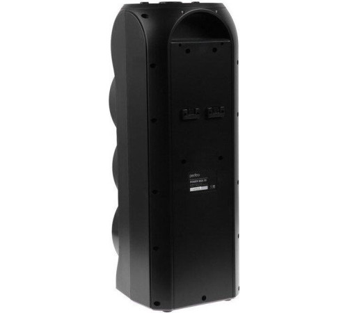 PERFEO (PF_B4986) Power Box 70