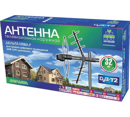ДЕЛЬТА Н118АF 5V б/к (активная, DVB-T2, без б/п, 28-32 дБ, коробка)