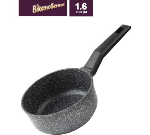 TIMA ВДОХНОВЕНИЕ Д180 (объем 1.6л) ВДК-118