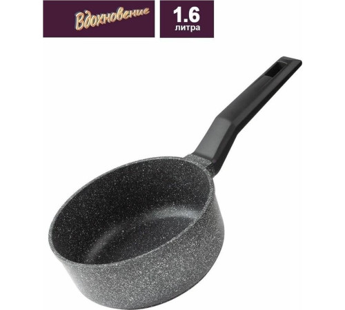 TIMA ВДОХНОВЕНИЕ Д180 (объем 1.6л) ВДК-118