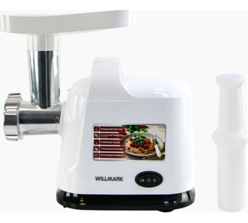 WILLMARK WMG-2512X