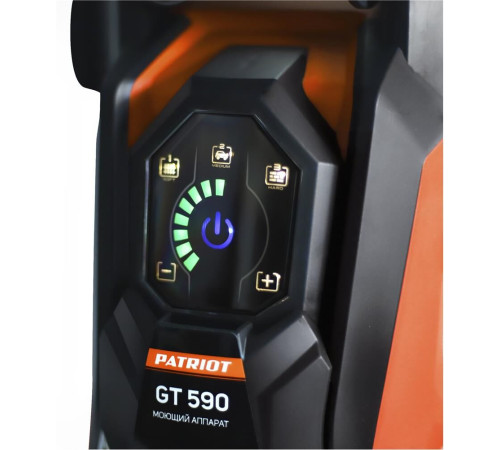 PATRIOT 322306098 GT590 Imperial