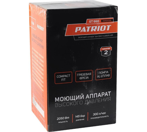 Мойка высокого давления PATRIOT 322306100 GT660 Imperial