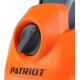 Мойка высокого давления PATRIOT 322306100 GT660 Imperial