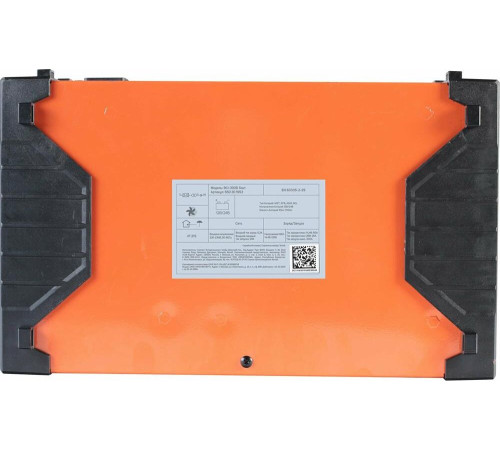 PATRIOT 650301953 BCI-300D-Start Пускозарядное инверторное устройство