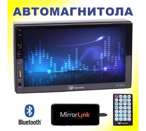 TAKARA HT-3019