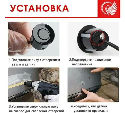 TAKARA TPS-220 (белый)