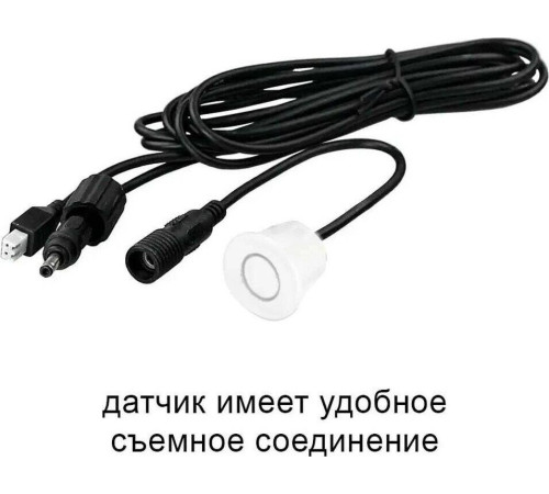 TAKARA TPS-220 (белый)