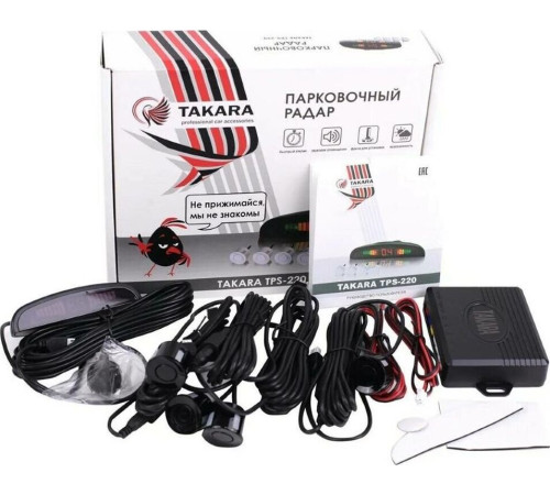 TAKARA TPS-220 (черный)