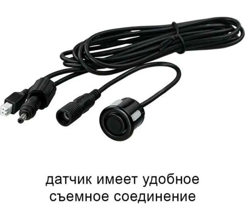 TAKARA TPS-220 (черный)