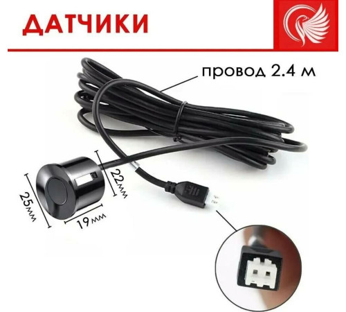 TAKARA TPS-220 (черный)