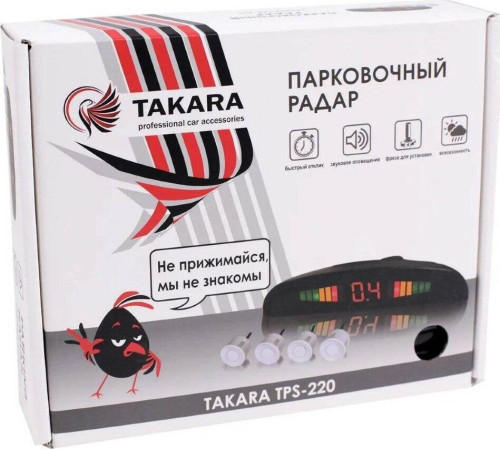 TAKARA TPS-220 (черный)
