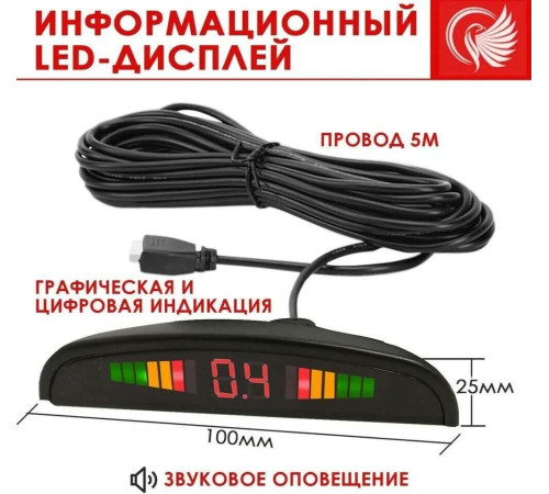 TAKARA TPS-220 (черный)