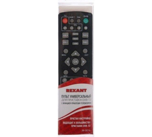 REXANT (38-0014) RX-DVB-014 - для приставок DVB-T2