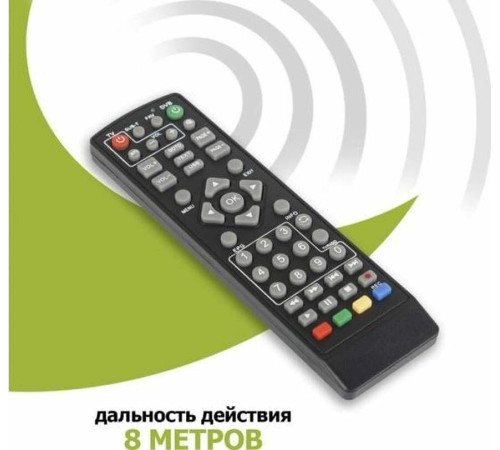 REXANT (38-0014) RX-DVB-014 - для приставок DVB-T2