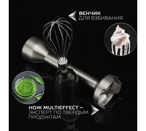 SCARLETT SC-HB42F73 SILVER LINE