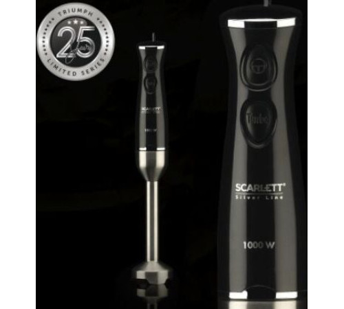 SCARLETT SC-HB42F73 SILVER LINE